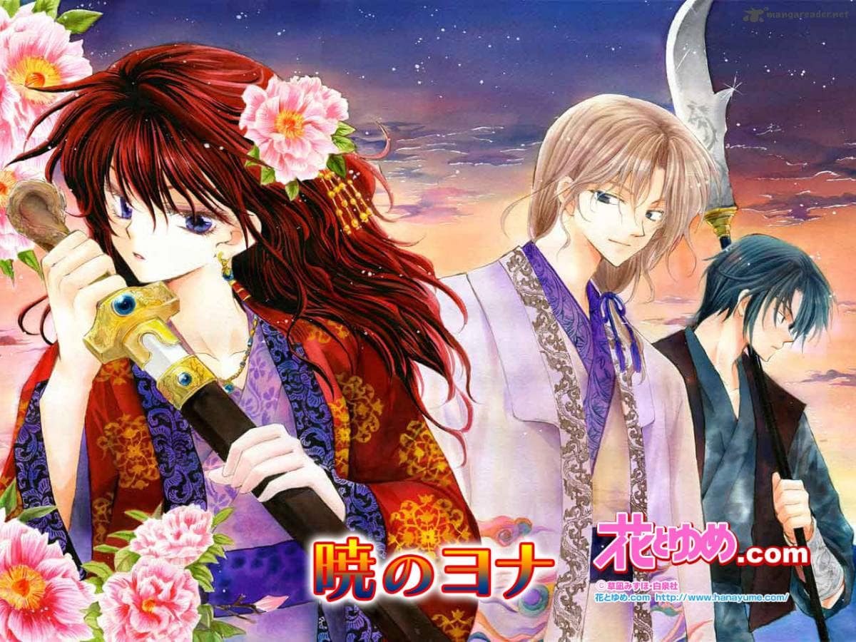 Yona e la principessa scarlatta: riepilogo e analisi del volume 12