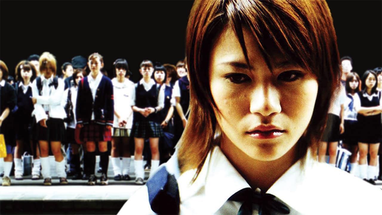 Suicide Club: crowdfunding per il Blu-ray grazie a CG Entertainment