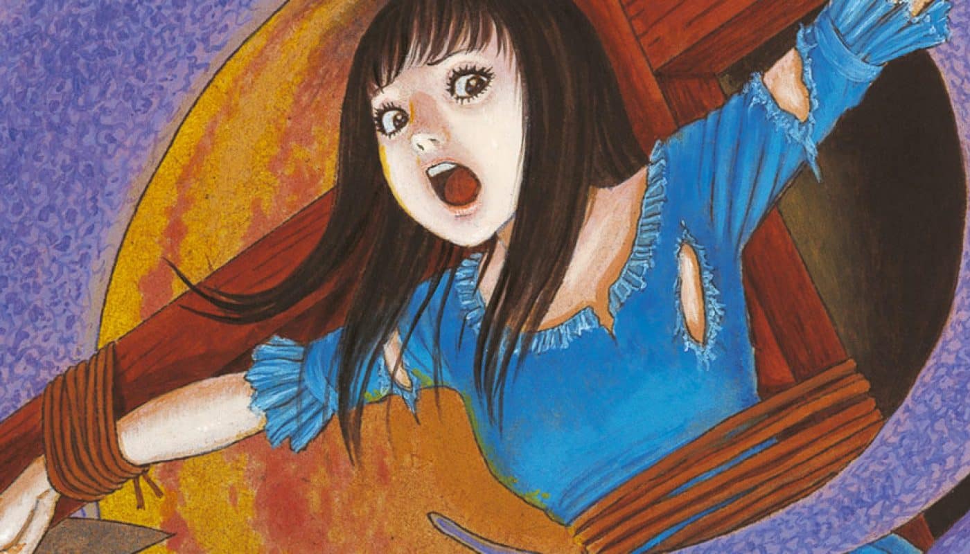 Remina: L’astro infernale – in uscita per Edizioni Star Comics
