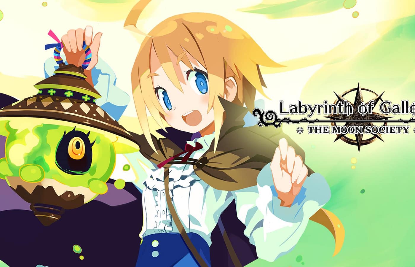 Labirinth of Galleria: The Moon Society – uno stile in trasferta