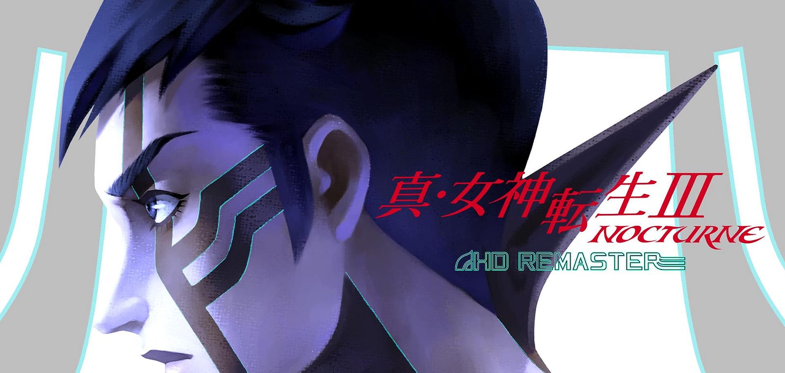 shin megami tensei iii nocturne hd remaster