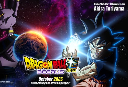 Dragon Ball Super: Beerus – su Crunchyroll dall’11 ottobre
