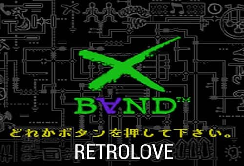 C’ERANO GIÀ PRIMA: MULTIPLAYER IN RETE – Retrolove