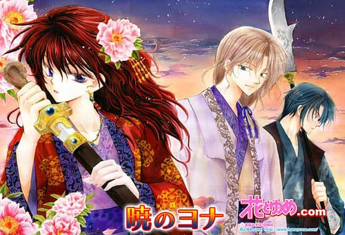 Yona la principessa scarlatta – riepilogo e analisi dell’ultimo volume