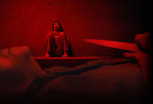 Il Buco – Recensione