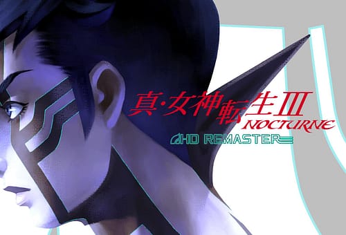 SEGA al lavoro su altri porting PC di JRPG targati Atlus