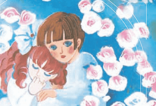 Hanshin – La Dea dimezzata: recensione