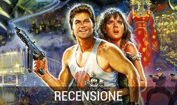 GROSSO GUAIO A CHINATOWN FILM ANNI 80