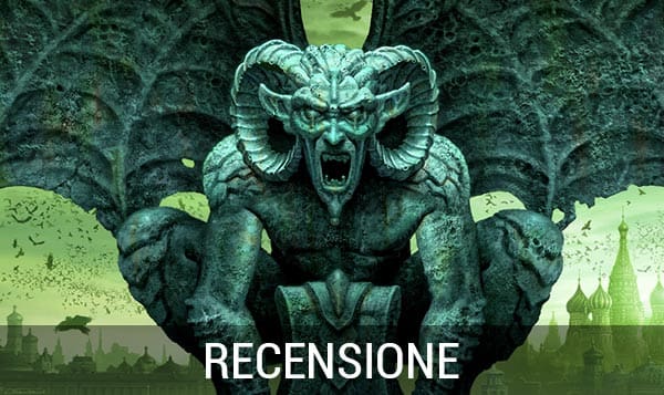 GLI ULTIMI GUARDIANI
