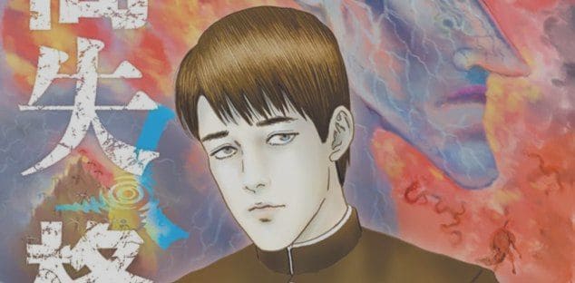 In uscita “Lo Squalificato” di Junji Ito per Edizioni Star Comics