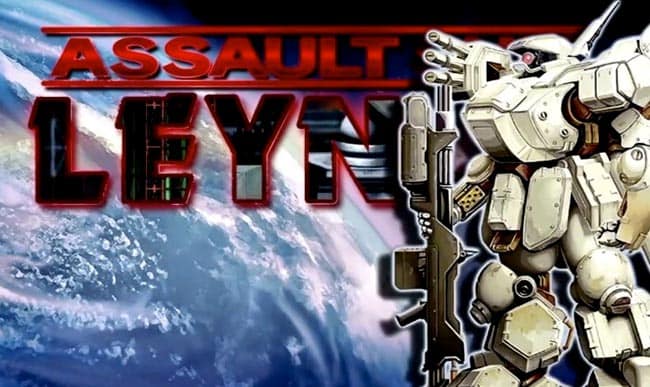 ASSAULT SUIT LEYNOS
