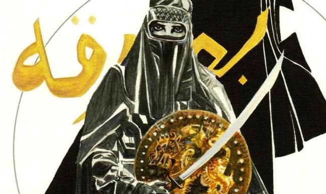 LA LEGGENDA DEL BURQA – Recensione
