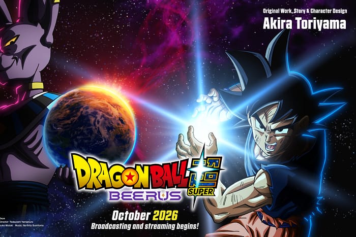 Dragon Ball Super: Beerus – su Crunchyroll dall’11 ottobre