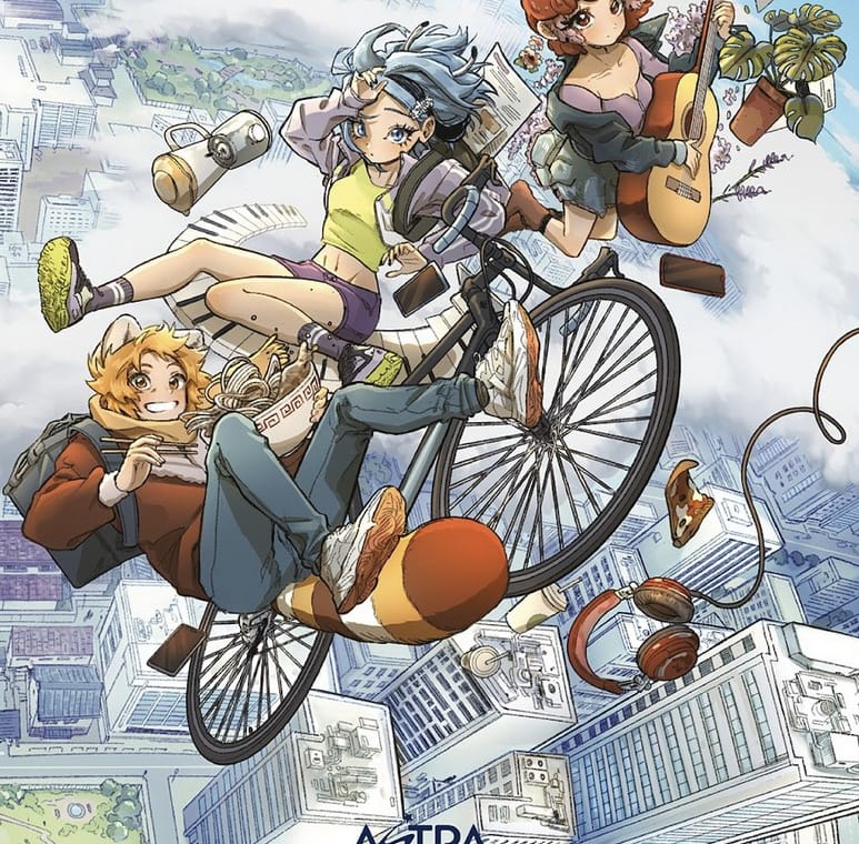 awarè cover
