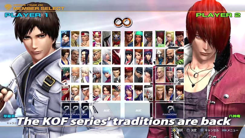 kof-1
