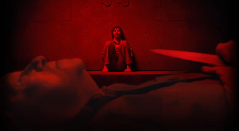 Il Buco – Recensione