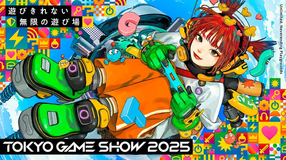 Tokyo Game Show 2025: tutto quello che c’è da sapere sull’evento